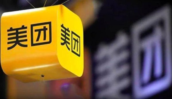 豪资随配 早资道 | 美团再次辟谣限制骑手多平台接单；雷鸟发布新品鹤7 25款115吋电视